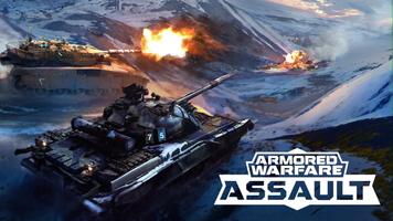 Armored Warfare: Assault постер