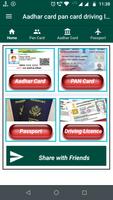 برنامه‌نما identification documents عکس از صفحه