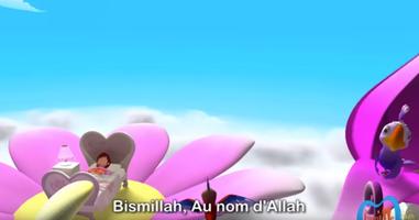 BISMILLAH   اغنية بسم الله بالعربية ภาพหน้าจอ 1