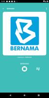 پوستر BERNAMA