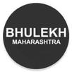 MAHA BHULEKH 7/12 APK