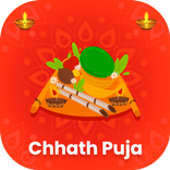 ”Chhath Puja - Photos , Stickers And Status