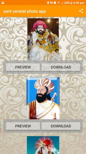 Download Sevalal Photo And Banner Hd 4 0 Android Apk Загружена 08.07.2020 23:18 рубрика «ню (18+)» exif: apkpure com