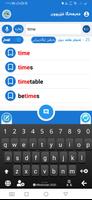 Ferbun Dict | فەرهەنگا فێربوون captura de pantalla 2