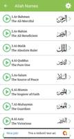 برنامه‌نما Digital Quran عکس از صفحه