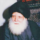 فقه العشائر icon