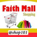 Faith Mall