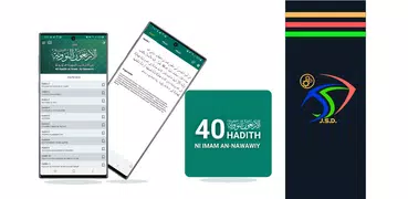 40 Hadith An-Nawawiy Tagalog