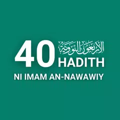 40 Hadith An-Nawawiy Tagalog APK 下載