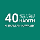 40 Hadith An-Nawawiy icône