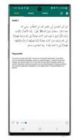 40 Hadith An-Nawawiy capture d'écran 1