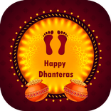 ”Happy Dhanteras - Photos , Stickers And Status