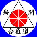 Iwama Ryu Aikido- Programma Te APK