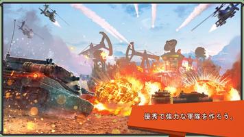 Iron Desert スクリーンショット 2