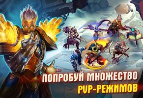 Juggernaut Wars постер