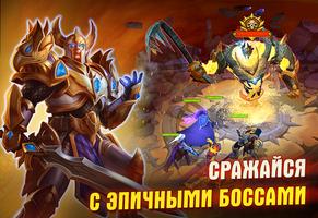 Juggernaut Wars скриншот 2