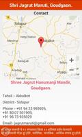 Jagrut Maruti 스크린샷 1