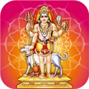 Kalabhairava Ashtakam APK