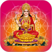 آیکون‌ Lakshmi Stotrani