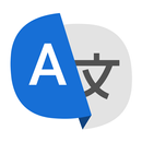 Tout les langue traducteur APK