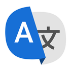 Translate- Language Translator icon