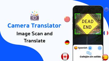 Translate- Language Translator screenshot 2