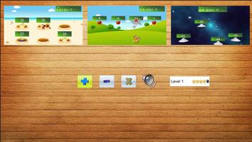 Math Smash Screenshot 3