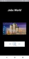 Ogdcl jobs poster