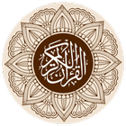 Quran Tagalog icône