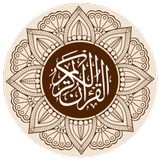 Quran Tagalog icon