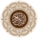 Quran Tagalog - English APK