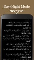 QURAN for Women screenshot 2