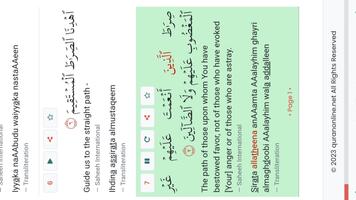 Al-Quran-ul-Hakeem capture d'écran 3