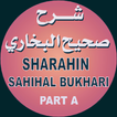”Sharhin Sahihal Bukhari Hausa 