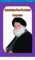 Sectarianis poster