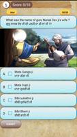 Sikhi Quiz imagem de tela 3