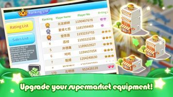 My Store imagem de tela 3