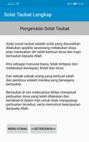 Solat Taubat Lengkap capture d'écran 1