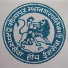 Solapur Municipal Corporation アイコン