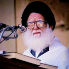 خطب الجمعة للشهيد الصدر التطبي icon