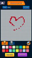 SSS Bricks Breaker captura de pantalla 1