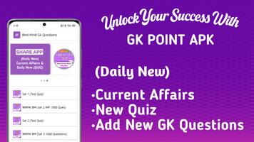 Gk Questions and current affairs in hindi Plakat
