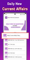 Gk Questions and current affairs in hindi screenshot 2