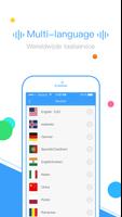 TextToMp3 screenshot 1