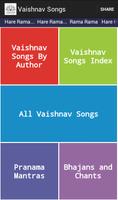 Vaishnav Songs - ISKCON imagem de tela 1