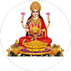 Varalakshmi Vratha Kalpam icono