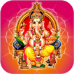 Vinayaka Vratha Kalpam icono