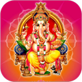 Vinayaka Vratha Kalpam