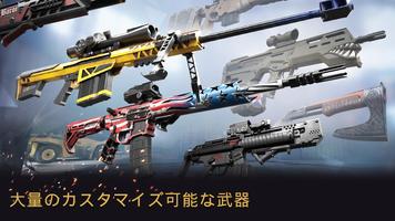 Warface スクリーンショット 1