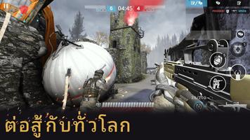 Warface ภาพหน้าจอ 2
